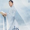 司命星君