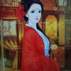 苏媚