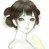 夏竹