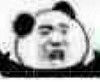 系统