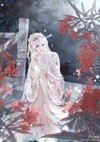 慕杏