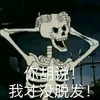 作者