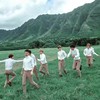 EXO