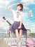林星辰