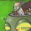 萧何.埃德加