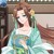花宴
