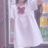苏清念