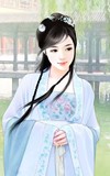 向雪莲(张清莲)