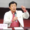 方一凡爷爷