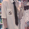 司南