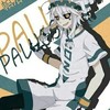 帕落斯