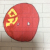 苏维埃社会主义共和国