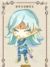 星辰
