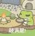 脑阔要爆炸