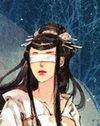 白浅