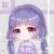 白沉香