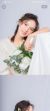 妈妈