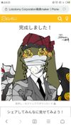 秋衣