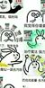 七，九舍众人