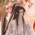 苏临