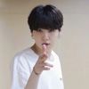 闵玧其