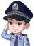 警察