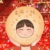 春藤笑话