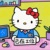 10086系统