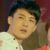 吕子乔