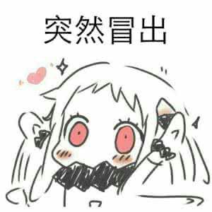 神经病院 重生之我是女二 话本小说网 神经病院 重生之我是女二 话本小说网