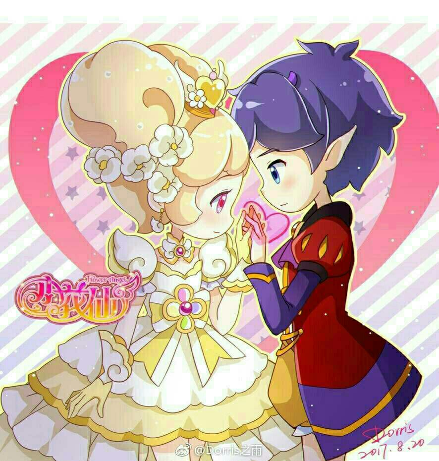 ps,安安与库库鲁重逢的图片-小花仙之水沫烟纱-话本小说网