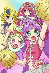 偶像活动stars之梦昂之恋星之翼