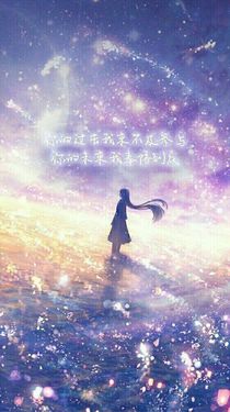 我的霸道王源老公