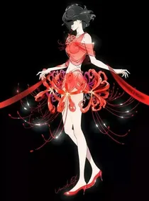 叶萝莉之子鱼