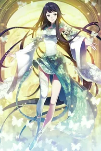 小花仙之重返拉贝尔。