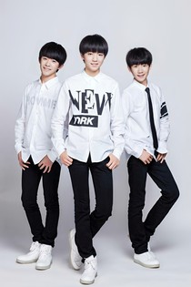 TFBOYS之爱在转角