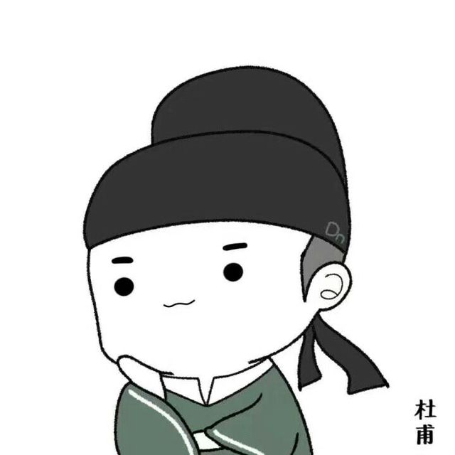 诗人组图-头像君-话本小说网