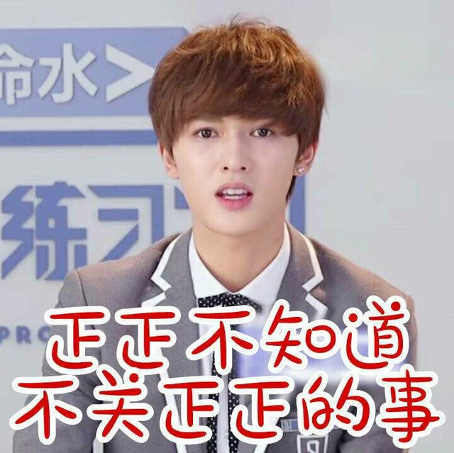 百分之九的 1日常