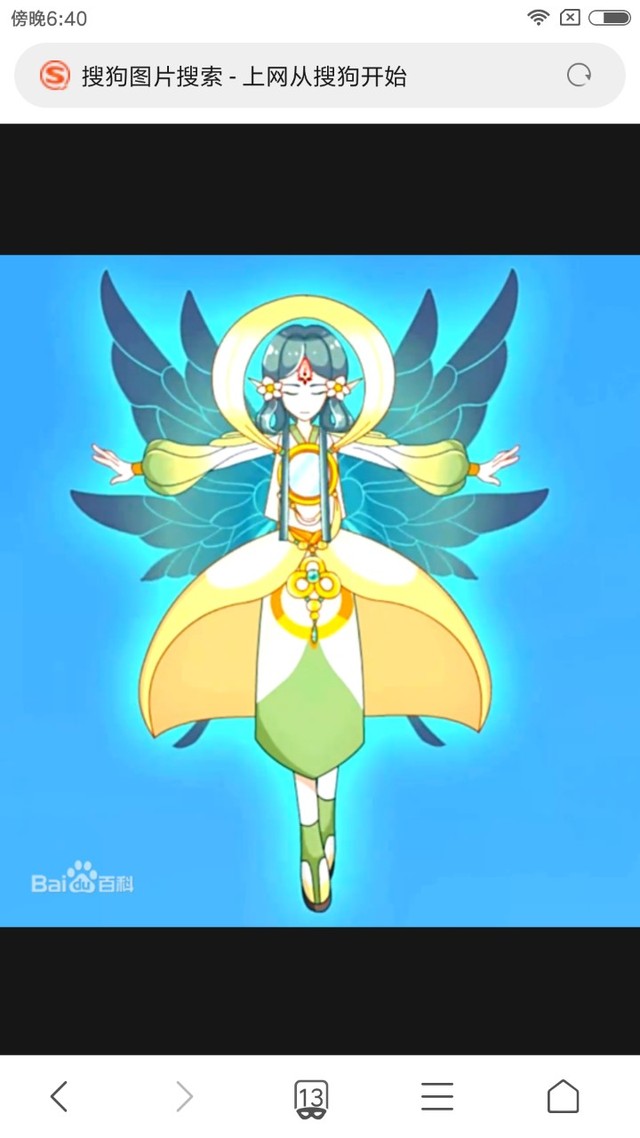 无题-漂亮图片-话本小说网