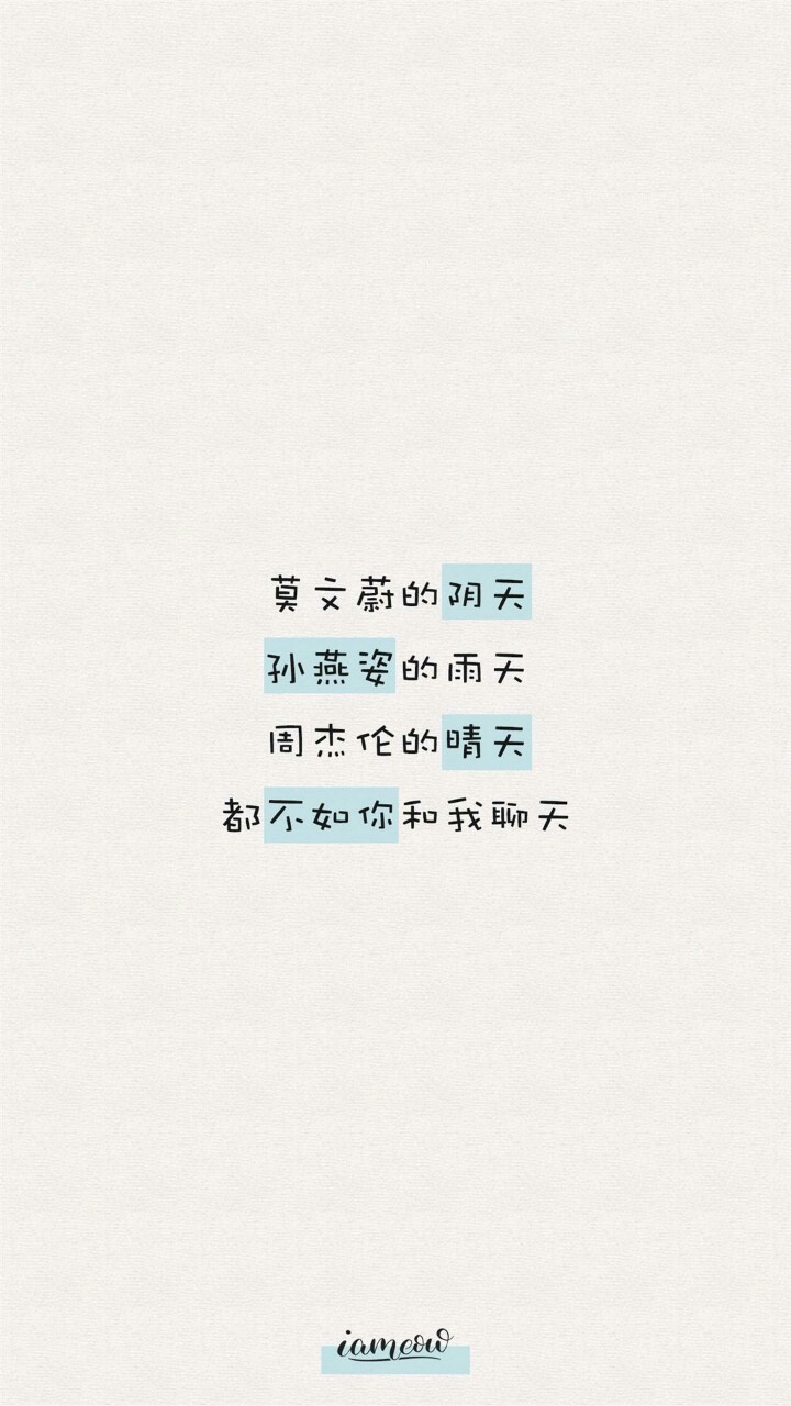 走过路过不要错过