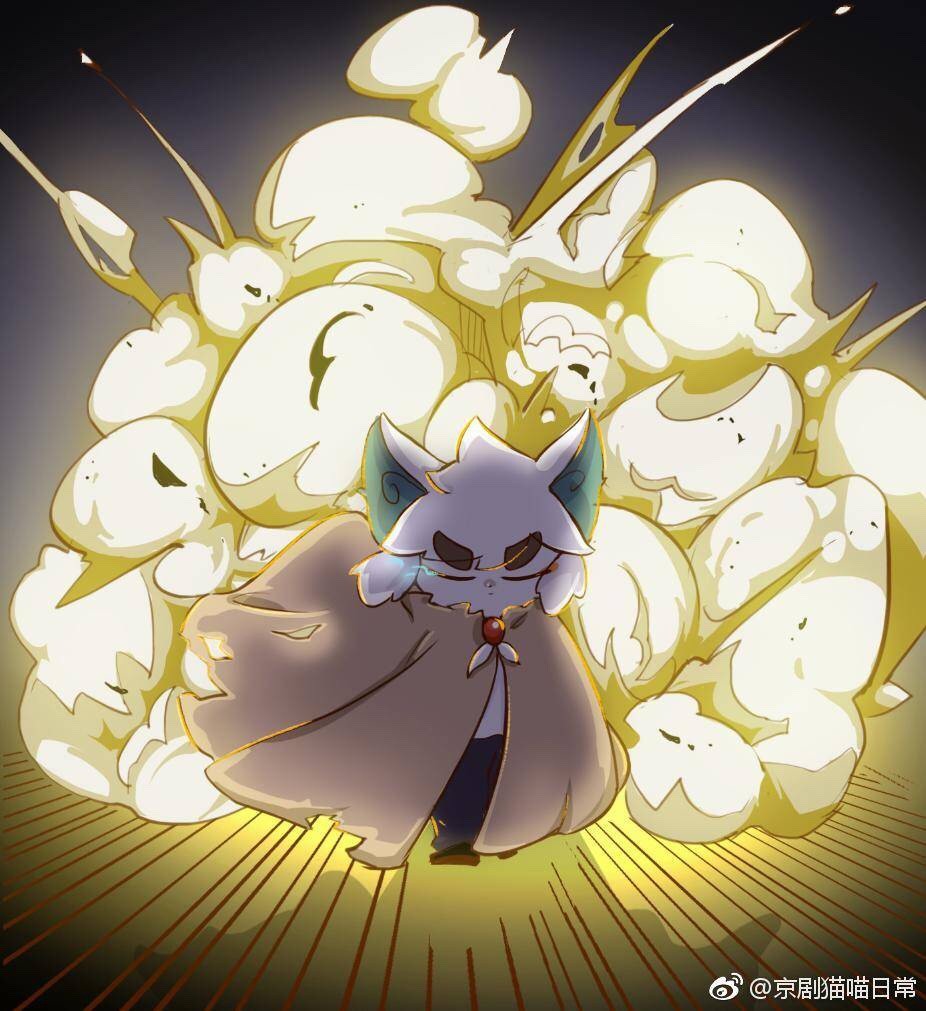 京剧猫简单爱之旧版