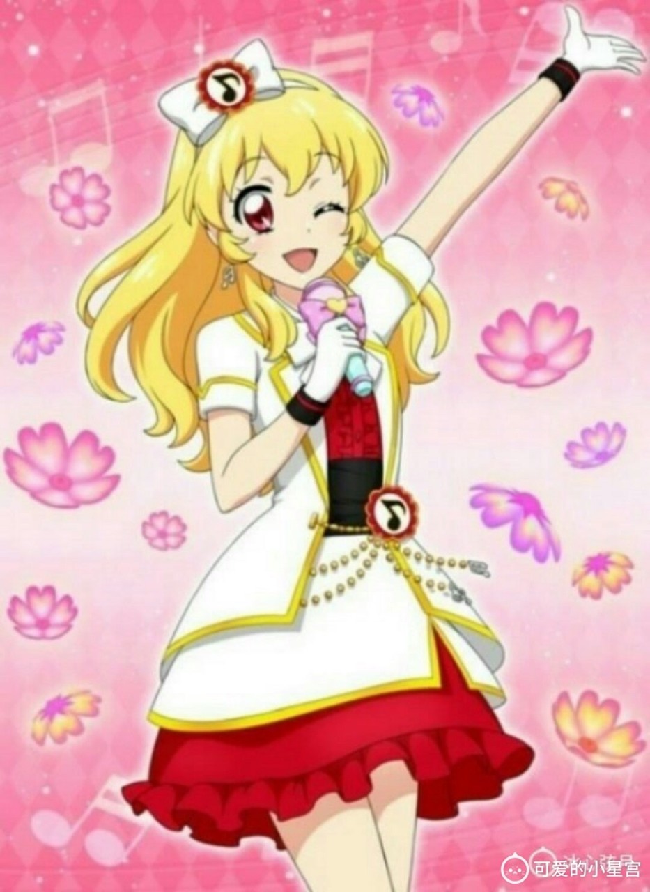 短篇小说 偶像活动之月亮公主白鸟姬 来到了比赛现场