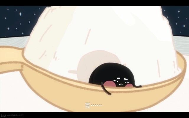 红小豆真的 李建勋移到洞口 慢慢转