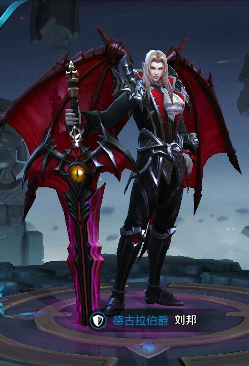 刘邦-王者荣耀英雄皮肤图册-话本小说网