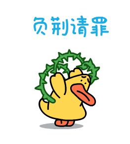 迟到的人物介绍二