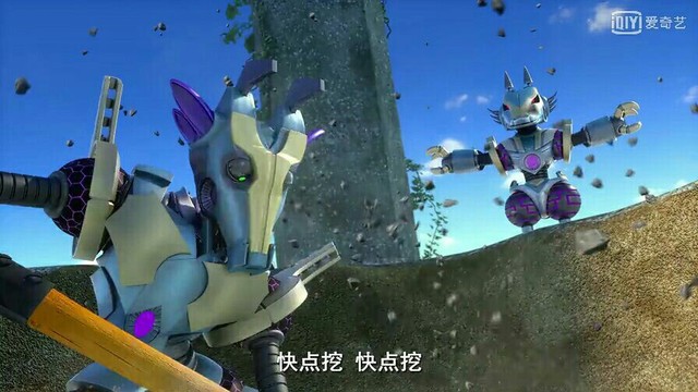 神兽金刚4邦宝历险记