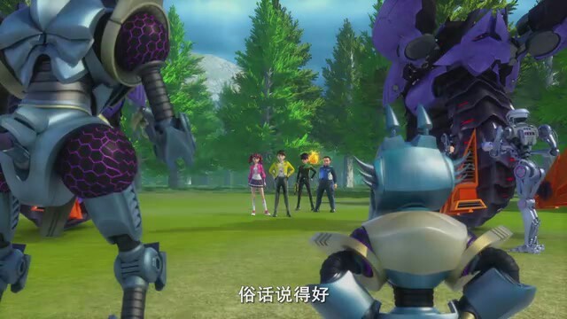 神兽金刚4邦宝历险记