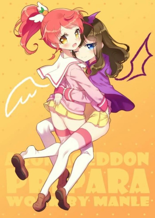 美妙天堂(茱香and蜜柑)