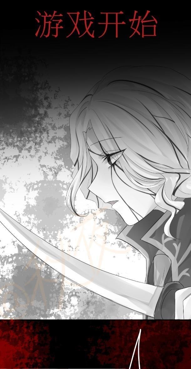 再见黄衣之主再见先知再见鹿头再见幸运鹅再见海伦娜再见~红蝶再见~裘