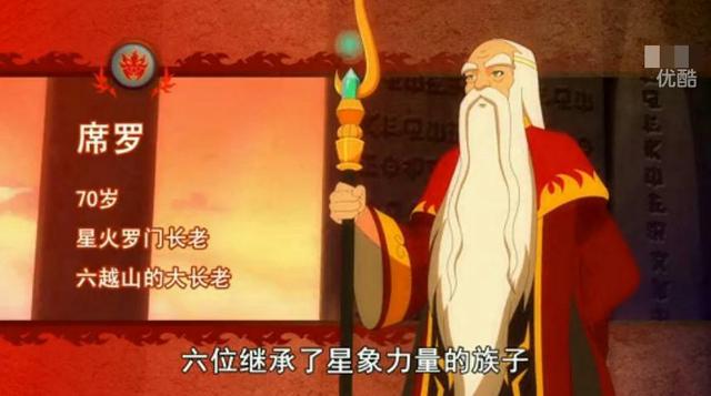 十三,斗龙战士图片